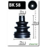 Shaftec BK58 - CV Boot Kit (Front Inner Left Hand)