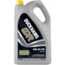 Duckhams QXR75-005 - Engine Oil