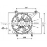 AVA FD7582 - Cooling Fan