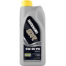 Duckhams QXR75-001 - Engine Oil