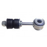 Camber CDL46538 - Stabiliser Link (Front Left Hand+Right Hand)
