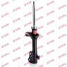 KYB 333368 - Shock Absorber (Front)