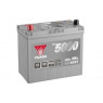 Yuasa YBX5057 - Standard Battery