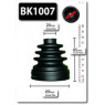 Shaftec BK1007 - CV Boot Kit (Front Inner)