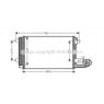AVA VN5209D - Condenser (A/C)
