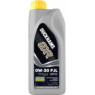Duckhams QXR72-001 - Engine Oil