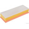 Herth+Buss Jakoparts J1328040 - Air Filter