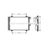 AVA CN5241D - Condenser (A/C)