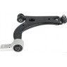 Herth+Buss Jakoparts J4913061 - Track Control Arm (Front Lower Right Hand)