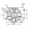 AVA KA7535 - Cooling Fan