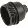 Herth+Buss Jakoparts J1390804 - Oil Filter Housing Cover