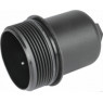 Herth+Buss Jakoparts J1390819 - Oil Filter Housing Cover
