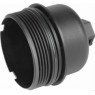 Herth+Buss Jakoparts J1390818 - Oil Filter Housing Cover