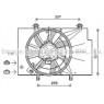 AVA FD7559 - Cooling Fan