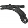 Herth+Buss Jakoparts J4910864 - Track Control Arm (Front Lower Right Hand)