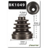 Shaftec BK1049 - CV Boot Kit (Front Inner)