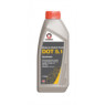 Comma BF51L - Brake Fluid
