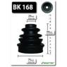 Shaftec BK168 - CV Boot Kit (Front Inner)