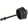 Herth+Buss Jakoparts J1390800 - Oil Filter Housing Cover