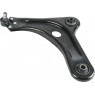 Herth+Buss Jakoparts J4900834 - Track Control Arm (Front Lower Left Hand)