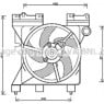 AVA CN7547 - Cooling Fan