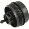 Herth+Buss Jakoparts J1390803 - Oil Filter Housing Cover