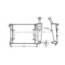 AVA FT2345 - Radiator