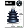 Shaftec BK40 - CV Boot Kit (Front Outer)