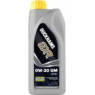 Duckhams QXR77-001 - Engine Oil