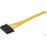 Herth+Buss Elparts 51277326 - Cable Repair Set (Lighting)