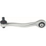 Herth+Buss Jakoparts J4930813 - Track Control Arm (Front Upper Right Hand)