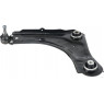 Herth+Buss Jakoparts J4900823 - Track Control Arm (Front Lower Left Hand)