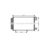 AVA FDA5439D - Condenser (A/C)