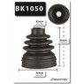 Shaftec BK1050 - CV Boot Kit (Front Inner)