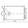 AVA FDA5484D - Condenser (A/C)