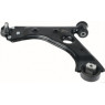 Herth+Buss Jakoparts J4900889 - Track Control Arm (Front Left Hand)