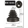 Shaftec BK1045 - CV Boot Kit (Front Inner Left Hand)