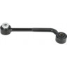 Herth+Buss Jakoparts J4890818 - Stabiliser Link (Rear Right Hand)