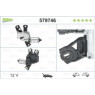 Valeo 579746 - Wiper Motor (Rear)